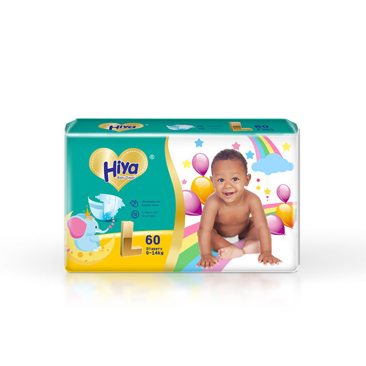 Infantem Diapers Low Price