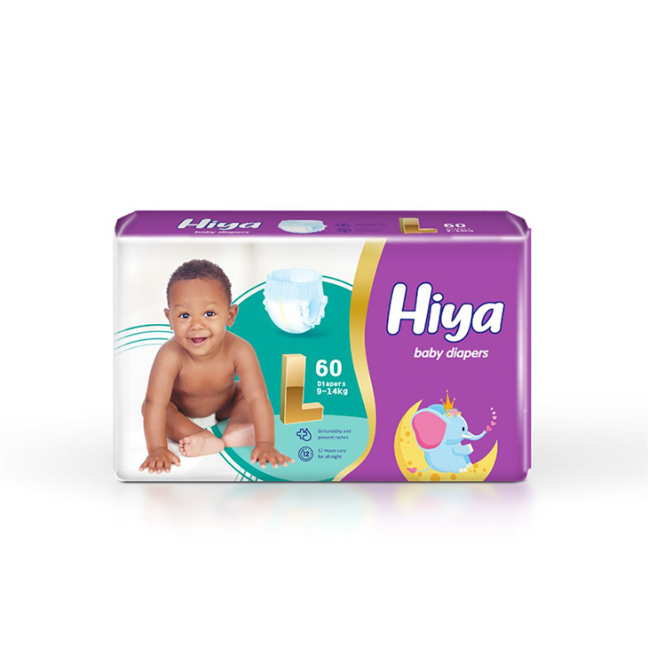 Infantem Disposable Diapers in Sina