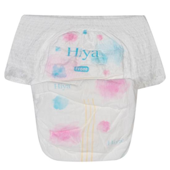 Cute Typis Infantem Evellere Diaper