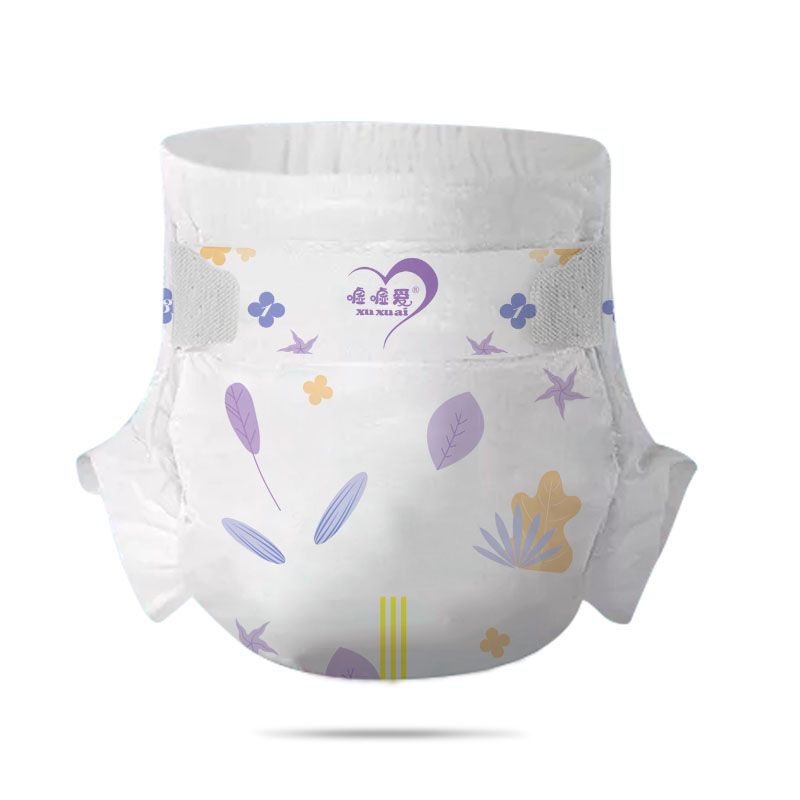 Beatus Nappy Diapers