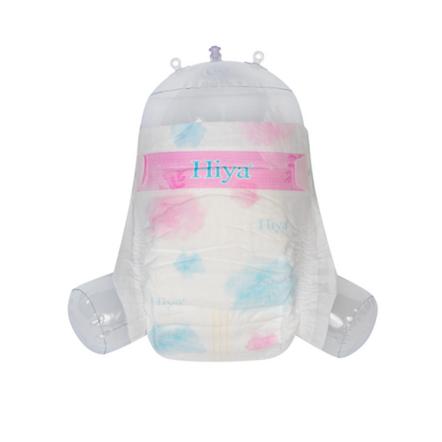 Hiya Premium Disposable Sleepy Diapers