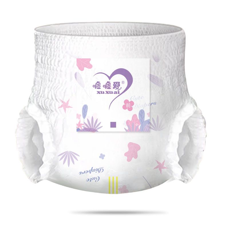 Nomen Brand Baby Diapers