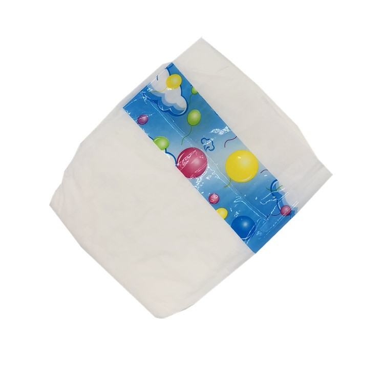 Lupum Baby Diapers